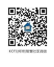 聚光電子-KOTI（柯帝）智慧社區(qū)微信二維碼